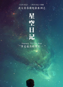 日本老人与老人做爰